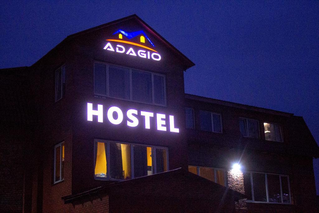 Хостел в КИЕВЕ