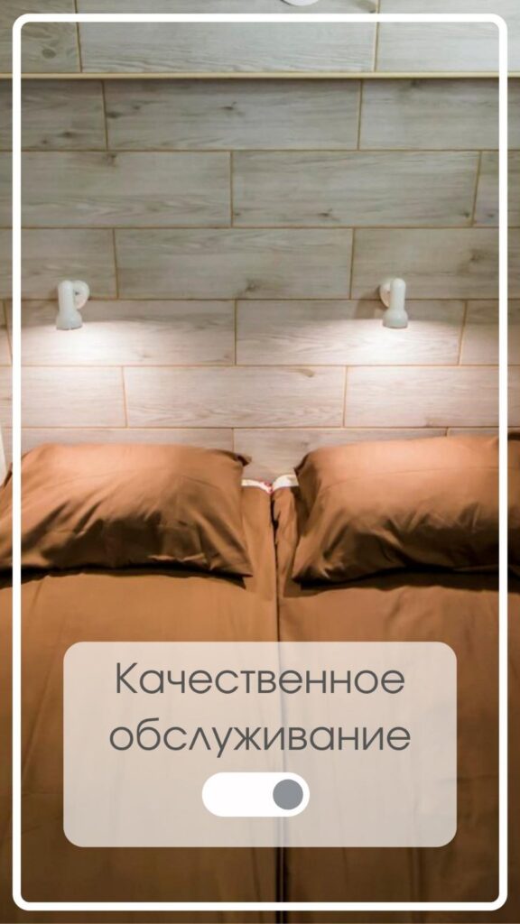 Хостел в центре Хостел в центре